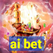 ai bet